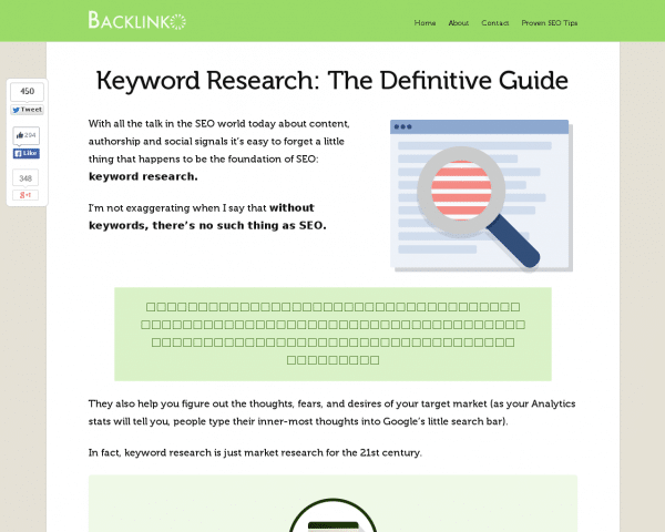 Keyword Research: The Definitive Guide