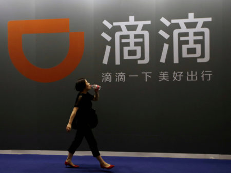 Didi Chuxing vaut désormais plus cher qu'Uber après une levée de fonds de 4Mds$