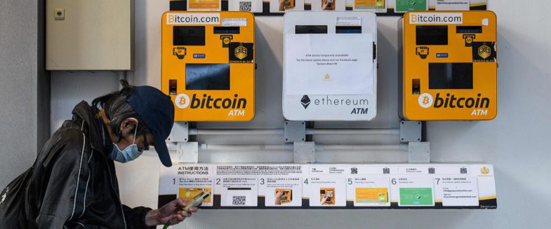 Près de la moitié des transactions en bitcoin concernent des activités illégales, d'après des chercheurs australiens