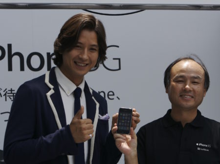 Softbank utilise son fonds tech de 93Mds$ pour créer le premier producteur d'énergie solaire en Arabie saoudite